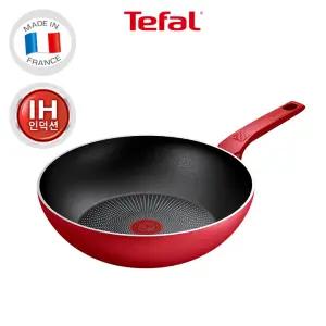 [테팔] 인덕션 티타늄2X 데일리엑스퍼트 웍 28cm