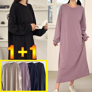 러브포텐 여성 빅사이즈 긴팔 무지 롱원피스 1 + 1 오버핏봄가을 면 홈웨어 무지박스 간절기 롱원피스