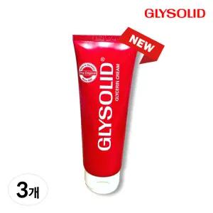 (기간행사) 3개 그리소리드 비단크림 100ml 핸드 풋케어 독일수입정품 최신제조 이벤트상품