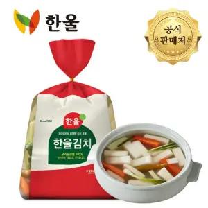 한울 동치미 3kg