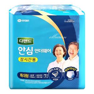 NEW 디펜드 안심플러스 언더웨어 (장시간용) 특대형 7매 x1팩 (총7매) / 안심 언더웨어