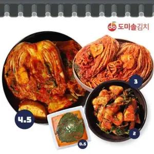 도미솔 포기4.5kg+보쌈김치3kg+총각김치2kg+깻잎김치0.5kg, 총10kg