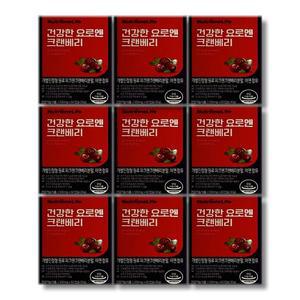 뉴트리원 건강한 요로엔 크랜베리 500mg 9박스