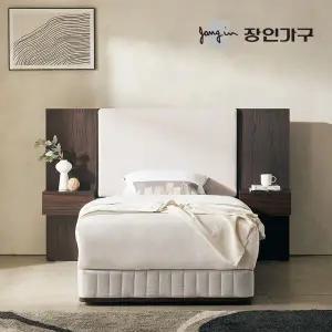 장인가구 까르뎅차콜 패브릭 LED 호텔 침대 투매트리스 프레임 슈퍼싱글 SS