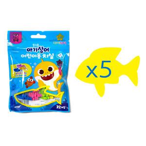 핑크퐁 아기상어 어린이 치실 32개입 [5세트]