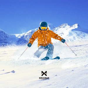 [강촌] 엘리시안 스키강습 맥시멈 렌탈샵 렌탈권/스키/의류/보드/장비/보드강습/리프트/강촌/강원도