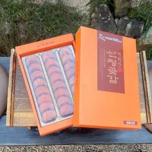 정성가득 지리산 산청 곶감세트 진품2호(1kg/24구)