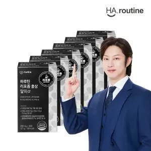 [하루틴] 리포좀 홍삼 알파 6박스 (180정)
