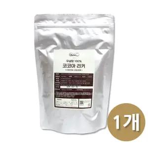 무설탕 코코아매스 카카오매스 100% 다크초콜릿 500g