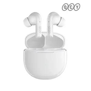 QCY T18 APP aptX 블루투스 이어폰 / 국내발송정품 / 국내as