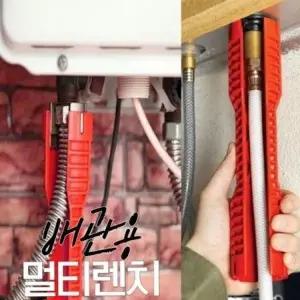 스테인레스 욕실 호스 스틸 샤워 (WFH20CG)