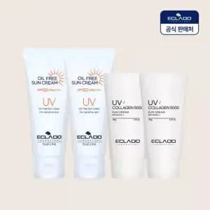 [4개구성] UV 오일프리 선크림70g 2개+콜라겐 선크림40g 2개(정상가 128,000원)