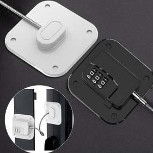 무타공 부착식 냉장고 서랍 문 열림 방지 자물쇠 잠금