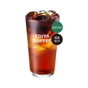 [이디야커피] 제로슈가 아샷추(복숭아) (Decaf) (EX)