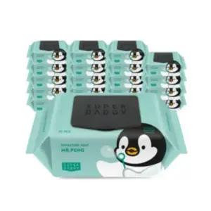 슈퍼대디 물티슈 미스터펭 민트 아기물티슈 70매 20팩