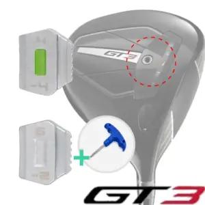 타이틀리스트 GT3 드라이버 스윙웨이트 조절 무게추 [무게추 2개주문시 교체렌치 증정]