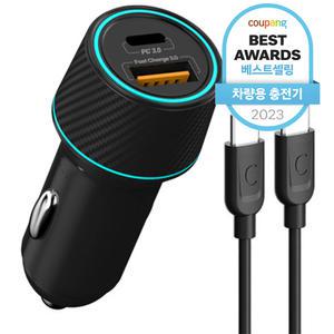 프라임큐 PD3.0 48W 2포트 고속 시거잭 차량용 충전기 C to 케이블