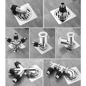 세탁기 3구 배수구 2구 트랩 호스 연결캡 정리 배수관