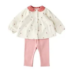 갤러리아 (백일,돌,아기옷)유아,조카,외출복,상하복,플라워자수상하복(35C12-