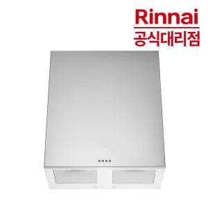 린나이 가스렌지 후드 RSH-D630S 디럭스 주방 레인지후드