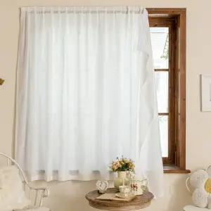 무타공 찍찍이 커튼 햇빛차단 창문커튼 150x150 창문커튼 주름커튼 무타공커튼