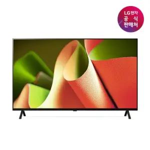 [공식판매처]LG 올레드 TV 스탠드형 OLED65B4NNA