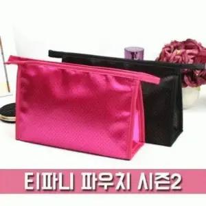 파우치 시즌2 P 019 화장품 가방 미니백 여행용 파우 파우치인쇄 미니백 클러치 땡처리