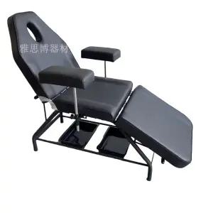 접이식 미용베드 반영구 의자 피부샵 두피문신 속눈썹
