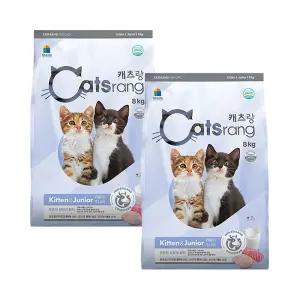 고양이사료 캐츠랑 키튼앤주니어 8kgx2개 어린 고양이전용 캣츠랑 단백질원 90% 이상