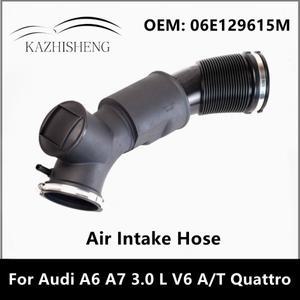 아우디 호환 A6 A7 3.0L V6 A/T 콰트로 2012-2018 06E129615M 엔진 에어 인테이크 호스