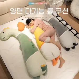 냉감 인형 바디필로우 쿠션 여름용 베개 공룡 유니콘 대형 롱 잠자리 쿨 쿨