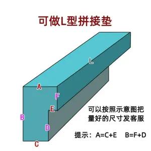 침대틈새쿠션 침대사이쿠션 침대막이