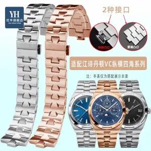 호환 Vacheron Constantin VC 시계 4500 47660 47450 47040 스테인레스 스틸 시계 체인 볼록 스트랩 밴드 7