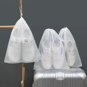 1+1이벤트 일회용 부직포 신발 더스트백 해외 여행 (WFJ5AWS)