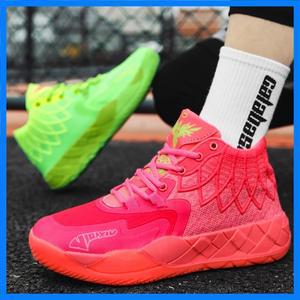 쓰리볼 세대 라멜로 볼 농구화 음양 하이탑 실용적인 청소년 학생 농구화 남성 스포츠화