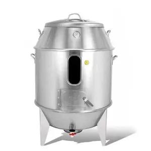 항아리 바베큐 화로 드럼통 감성 양꼬치 그릴 캠핑 오리