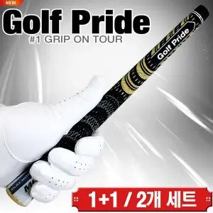 골프프라이드 MCC 반실그립 라운드 그립