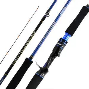 [씨호크] 지깅스타 SLJ 슈퍼 라이트 612MHB 지깅 선상대 부시리 방어 대구라바