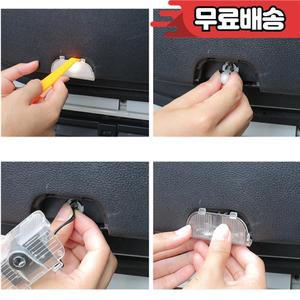 혼다 오디세이 2022 자동차 도어 프로젝터 LED 라이트 고스트 섀도우 웰컴 램프 2개