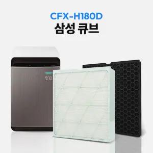 삼성 공기청정기 필터 CFX-H180D / AX47T9360WFD / AX47T9560BFD 호환