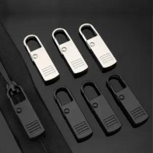 간편터치 지퍼 손잡이 셀프 고장 수선 만능 지퍼고리 실버지퍼고리