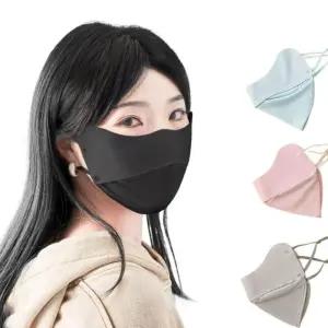 햇빛차단 마스크 골프 등산 여름 인증 쿨마스크 자외 자외선차단마스크