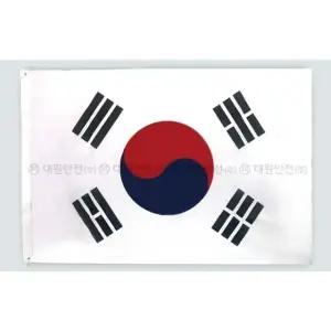 계양용태극기 60cm 선명한색 국기봉 유지모양 90형 (WFK8W7U)