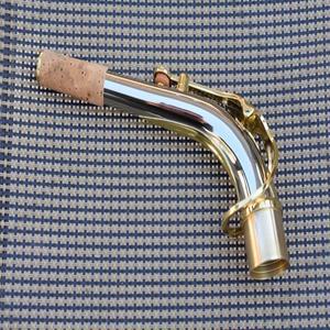 화이트 구리로 메이드 알토 색소폰 벤드 넥 튜브 1개 - 셀머 사이즈