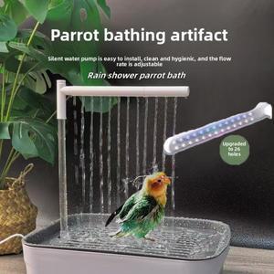 자동 순환 목욕  새 외부 소형 태양욕  호랑이 가죽  모란 특수 여름 앵무새