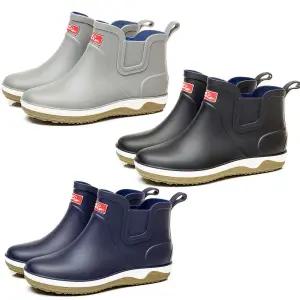 LDS-7005 남성 레인부츠장화 남자 방수 숏부츠 장화