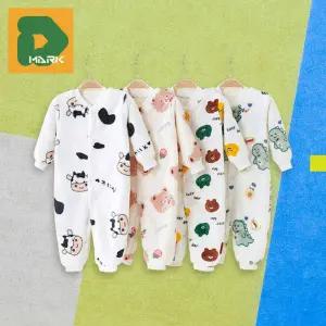 따뜻한 수면우주복 4종 배내옷 긴팔 실내복 홈웨어 바디슈트 겨울 영유아 아동잠옷 신생아 보온 딸기곰