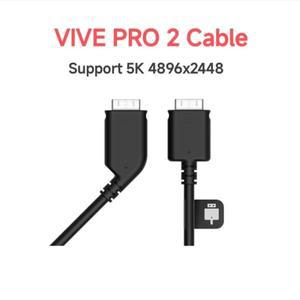 HTC Vive Pro 2 VR 헤드셋용 기존 5m 케이블 - Link Box를 2.0에 연결