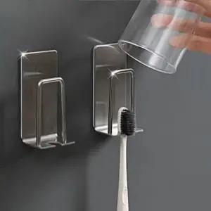 다용도 모던 칫솔꽂이 양치컵 걸이 양치컵 거치대 실버 (WFKAEX1)