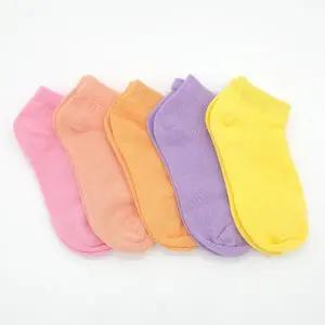 아동 어린이 컬러풀 여름 삭스 통풍 양말 5켤레 세트